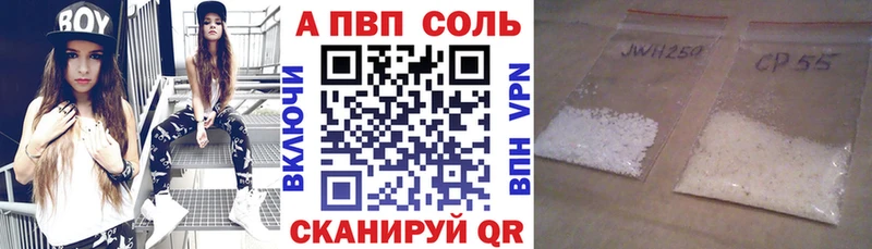 Купить COCAIN  МЕФ  Галлюциногенные грибы  Канабис  ГАШ  Карабулак