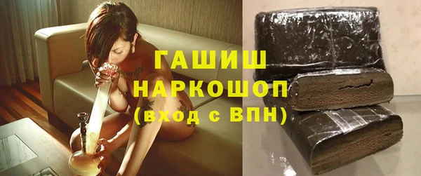 круглые Карталы