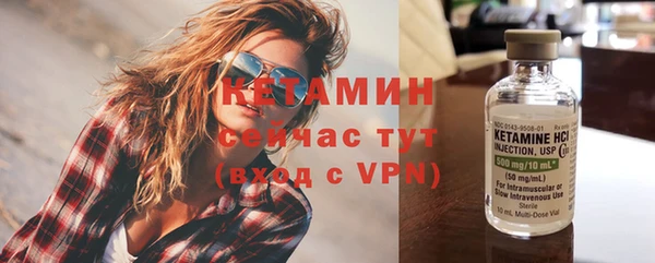 круглые Карталы