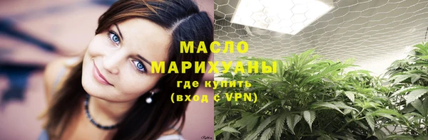 круглые Карталы
