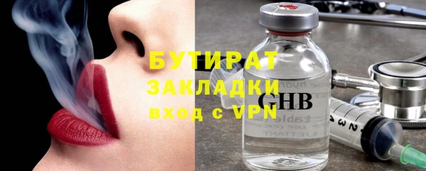 мефедрон мука Карпинск