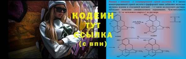 круглые Карталы