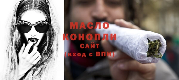 кокаин Касимов