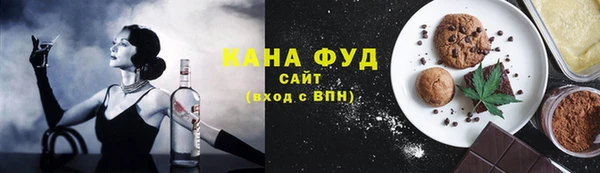 кокаин Касимов