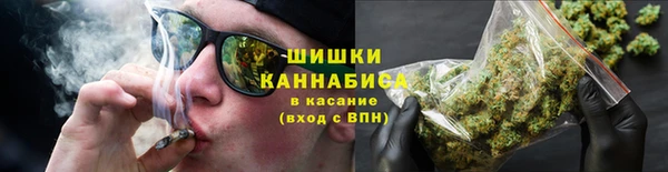 мефедрон мука Карпинск