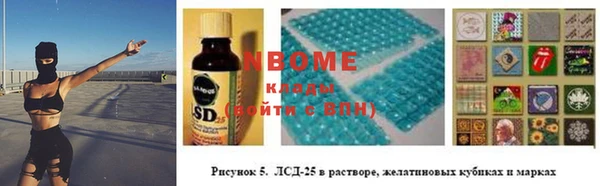 круглые Карталы
