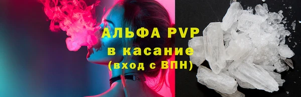 мефедрон мука Карпинск