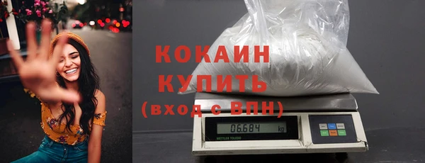 круглые Карталы