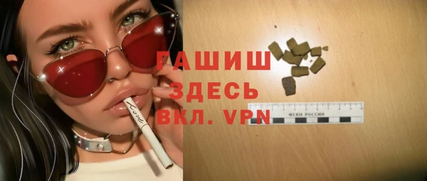круглые Карталы