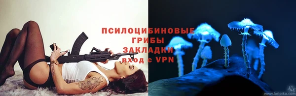 кокаин Касимов