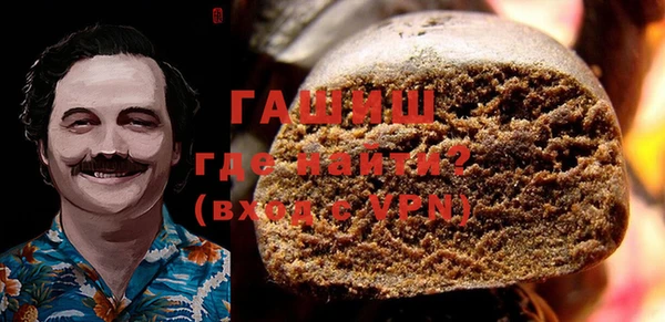 кокаин Касимов