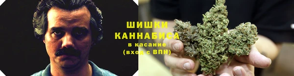 мефедрон мука Карпинск