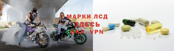 мефедрон мука Карпинск