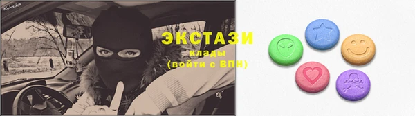 кокаин Касимов