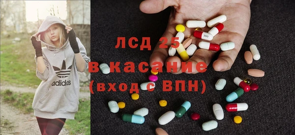 круглые Карталы