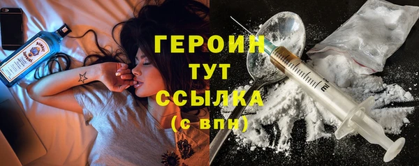 круглые Карталы