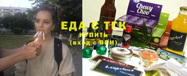 кокаин Касимов