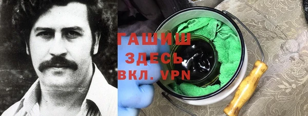 мефедрон мука Карпинск