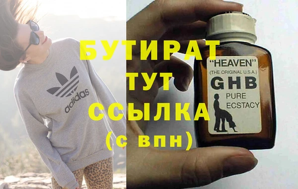 мефедрон мука Карпинск
