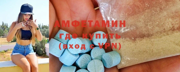 мефедрон мука Карпинск