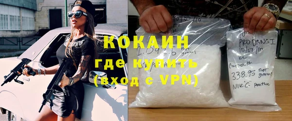 круглые Карталы