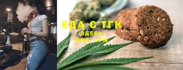 круглые Карталы