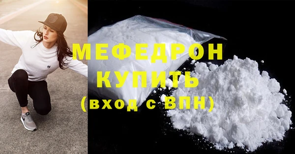 круглые Карталы