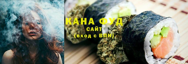 кокаин Касимов
