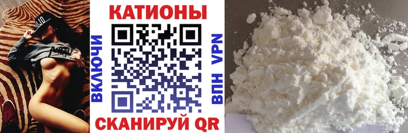 МЯУ-МЯУ mephedrone  Купить  Карабулак 