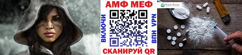 Первитин Декстрометамфетамин 99.9%  Купить закладки  Карабулак 